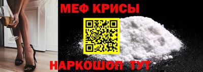 молекула духа Кулебаки