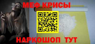 молекула духа Кулебаки