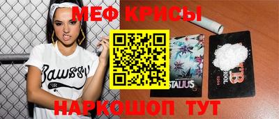 гидропоника Кумертау