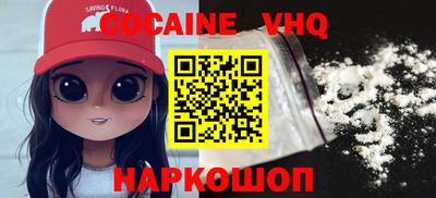 гидропоника Кумертау