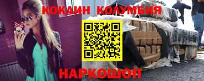 гидропоника Кумертау