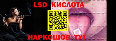 молекула духа Кулебаки