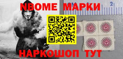молекула духа Кулебаки