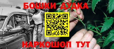 гидропоника Кумертау