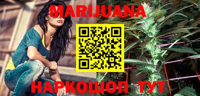 кокаин Кунгур