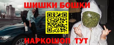 гидропоника Кумертау