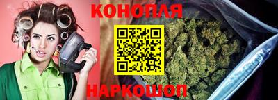 кокаин Кунгур