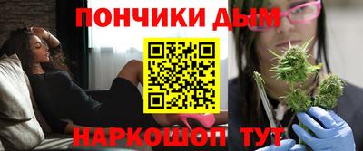 гидропоника Кумертау