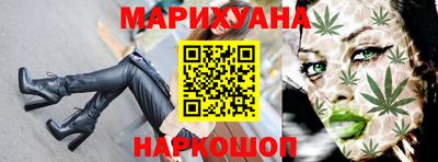 гидропоника Кумертау