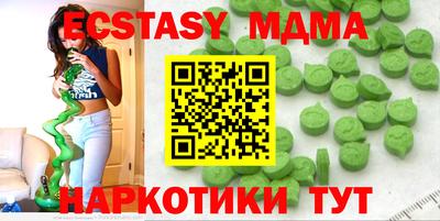молекула духа Кулебаки