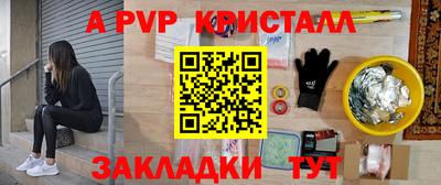 гидропоника Кумертау