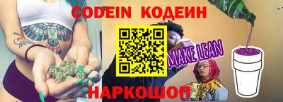гидропоника Кумертау