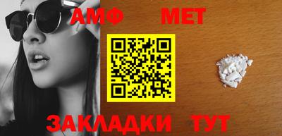 кокаин Кунгур
