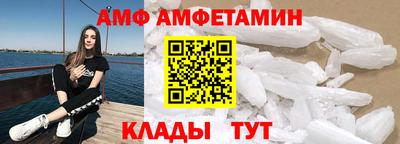 кокаин Кунгур