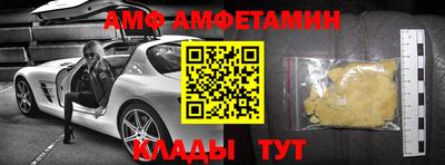 гидропоника Кумертау
