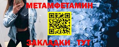 кокаин Кунгур