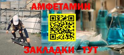 кокаин колумбия Обь