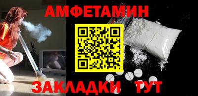 гидропоника Кумертау