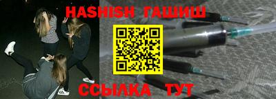 гидропоника Кумертау