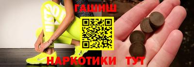 гидропоника Кумертау