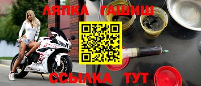 кокаин Кунгур
