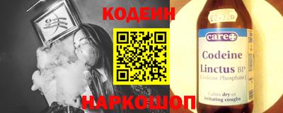 молекула духа Кулебаки