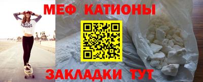 прущая мука Нягань