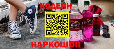 молекула духа Кулебаки