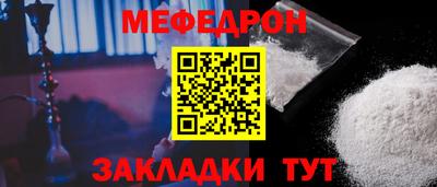 молекула духа Кулебаки