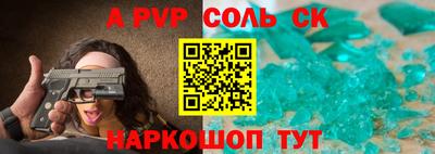 гидропоника Кумертау