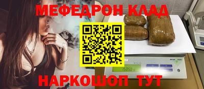 гидропоника Кумертау