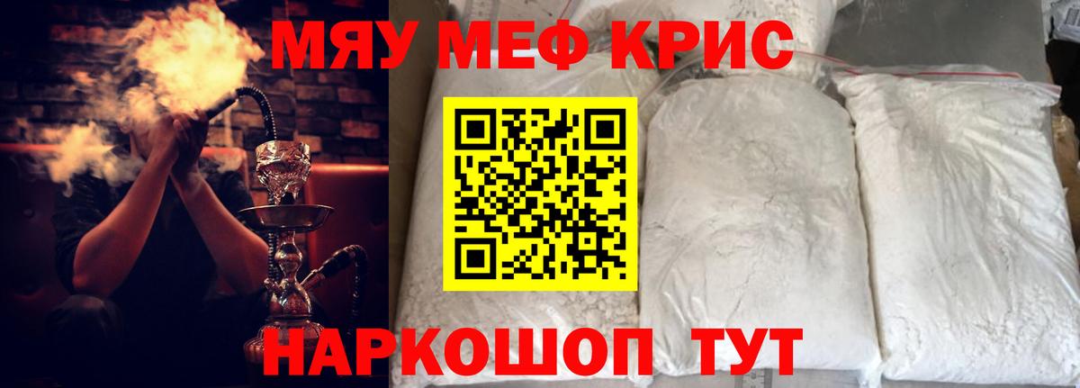 Альфа ПВП Усинск
